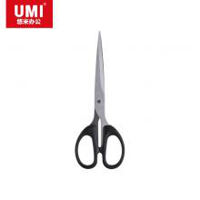 悠米 经典办公剪刀 中号B01002D
