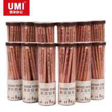 悠米S09106C 原木六棱铅笔2B 