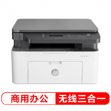 HP Laser MFP 136w多功能黑白激光一体机