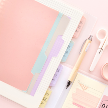 安蔻（ANGOO）索引纸活页笔记本分页纸B5-8个装