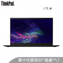 联想ThinkPad X1 Carbon 2019（04CD）英特尔酷睿i7 14英寸移动工作站