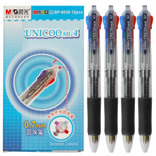 晨光（M-G） 办公多功能按动四色圆珠笔中油笔0.5/0.7mm黑蓝红绿中央开关四色笔0.7mmBP803012支/盒