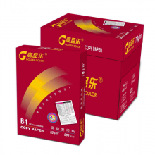 高品樂(GOLDEN COLOR)經(jīng)典高品樂70gB4復(fù)印紙 500張/包 4包/箱