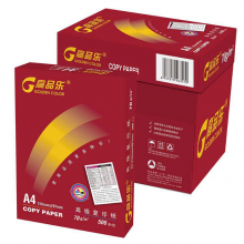 高品樂(GOLDEN COLOR)經(jīng)典高品樂70gA4復印紙 500張/包 5包/箱