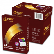 高品樂(GOLDEN COLOR)晶彩高品樂70gA4復印紙 500張/包 5包/箱