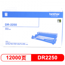 兄弟（brother）DR-2250 黑色硒鼓（适用机型兄弟 7360 2240D2250DN7060D）