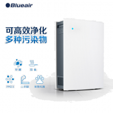 布魯雅爾Blueair空氣凈化器480if