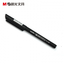 晨光(M&G)MG2180A 签字笔 碳素纤维会议笔 0.5mm黑色12支/盒3盒装
