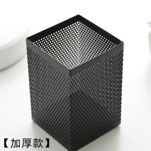 得力（deli） 金属网纹方形笔筒 黑色 908 908 方形笔筒 1个