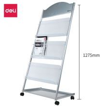 得力(deli)三层金属报刊杂志架书刊架 宣传册展示架落地资料架办公室置物架高1.27米9308