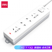 得力（deli） 新国标安全插座/插排/插线板/接线板/排插/拖线板总控开关儿童保护门4位2米18251