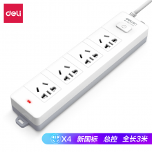 得力（deli）新国标安全插座 插排/插线板/接线板/排插/拖线板总控开关儿童保护门4组合孔3米18253