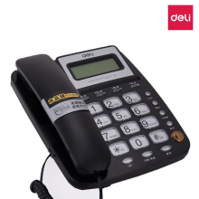 得力（deli）781办公家用电话机/固定电话/座机可摇头来电显示可接分机黑色