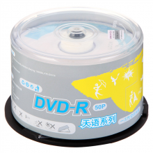 紫光 DVD-R刻录光盘 4.7G 16X50片装
