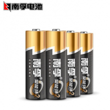 南孚聚能环7号碱性电池
