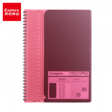 齐心(Comix) B5/50张学生文具笔记本子作业本创意线圈办公记事本Compera钻石系列C7108红