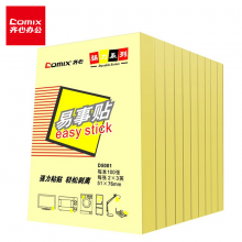 齐心（COMIX）D5001便利贴/便签纸/便签本/易事贴/百事贴(76x51mm)12本装颜色随机