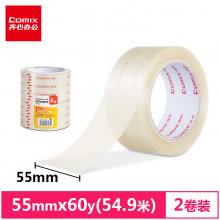齐心（COMIX）2卷装55mm*60y(54.6米)高透明封箱宽胶带 办公文具JT5506-2