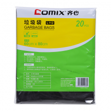 齐心（COMIX） 大号垃圾袋 家用办公室垃圾袋 黑色塑料垃圾袋20个/套L11260*80