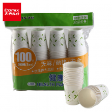 齐心(Comix)加厚一次性水杯/纸杯 100个装200ml 7安 办公用品L304