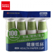 齐心(Comix)加厚一次性水杯/纸杯 办公用品 250ml 9安 100个装L302