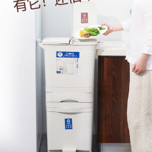 双内桶日本垃圾分类垃圾桶家用厨房干湿分离带盖大号双层余垃圾箱48L