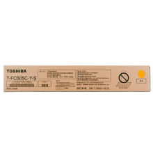 东芝（TOSHIBA）T-FC505C-Y-S原装碳粉（墨粉）（适用2000AC/2500AC/2505AC/3005AC/3505AC/4505AC/5005AC）