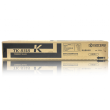 京瓷（KYOCERA）TK-8318K 黑色墨粉盒 TASKalfa?2550ci