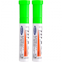 宝克（BAOKE）10mm 浅绿色POP唛克笔 海报广告画笔彩色马克笔记号笔2支装MK810-10