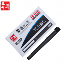 五千年（WUQIANNIAN）中性笔1.0mm办公文具大笔划黑色12支/盒w-338黑色【12支/盒】