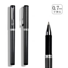 五千年（WUQIANNIAN）办公文具0.7mm大容量子弹头简约中性签字笔黑色【12支/盒】