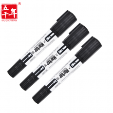 五千年（WUQIANNIAN）物流专用可加墨油性记号笔大头笔双头记号笔办公文具826#黑色826#10支/盒