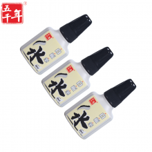 五千年（WUQIANNIAN）白板笔墨水 大容量白板笔补充液020白板笔水020#白板笔水黑色(24支/盒)