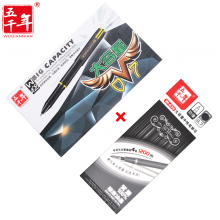 五千年（WUQIANNIAN）中性笔办公文具书写0.7大容量签字笔黑色红色12支/盒w-428428黑(12支/盒)+635笔芯(20支/盒)