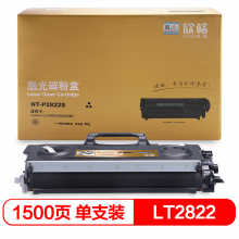 欣格 LT2822 碳粉盒 NT-P2822S金装版 适用联想 Lenovo LJ2200 2250 2250N 打印机