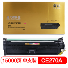 欣格CE270A 碳粉盒NT-CH273FSM金装版 红色 适用HP 5525n 5525dn 5525xh 打印机