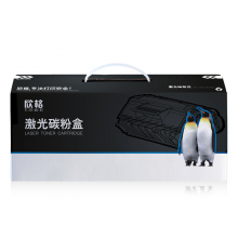 欣格GRG 045 硒鼓NT-PC045SY 黄色 适用Canon 634 632 612 631 633Cd 打印机
