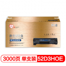 欣格52D30003H00碳粉盒NT-CL810XCS金装版适用Lexmark 710 711 810 812 811打印机