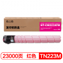 格之格 TN223M 复印机粉盒NT-CM223XFM红色适用柯美C226 256 266 7222 7226 255 265