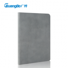 广博（GuangBo）皮面笔记本