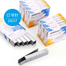可得优（KW-triO）23/17重型订书针办公加厚订书钉强度高耐腐蚀可装订140页