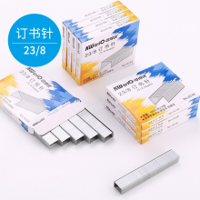 可得优（KW-triO）0238重型订书针办公加厚订书钉强穿透力强耐腐蚀可装订50页