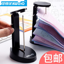 可得优（KW-triO）3A01传票叉票据叉收银票叉台子叉单器吧台插针不生锈附安全盖票叉