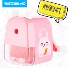 可得优（KW-triO）萌萌卡通削笔刀手摇削笔器学生卷笔刀铅笔刀转笔刀削笔机3035B粉色