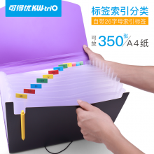 可得优（KW-triO）A4绚彩13格风琴包挂扣设计公文包手提资料包多层文件包内外双色试卷包黑紫色【标签分类】