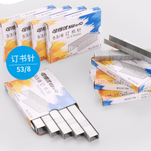 可得优（KW-triO）0538钉枪专用订书针重型加厚订书钉强度高穿透力强针脚8mm