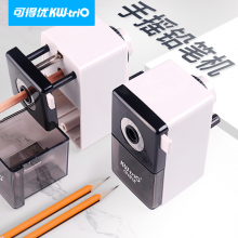 可得优（KW-triO）削笔刀学生卷笔刀削笔机儿童转笔刀削笔器铅笔刀可削多边形316A黑白款