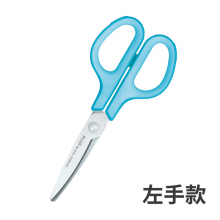 普乐士 PLUS剪刀 175S轻松剪刀 防滑舒适手柄办公居家用品左右手剪子左手蓝色