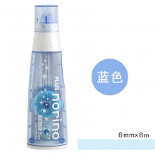 普乐士 PLUS  双面胶 豆豆贴 口红式点状粘胶带 手账用点点胶Norino星星款蓝色