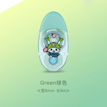普乐士 PLUS  双面胶糖果魔蛋点点胶norino卷轴双面胶手帐工具学生手工办公强力固定胶带点状胶绿色